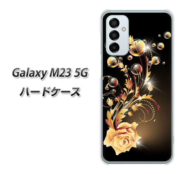 Galaxy M23 5G VA823 気高きバラ ハードケース 背面印刷