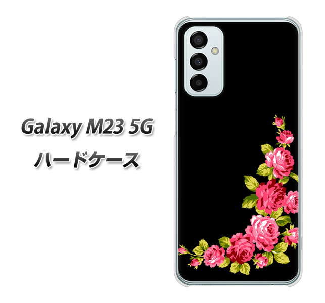 Galaxy M23 5G VA826 バラのフレーム(黒) ハードケース 背面印刷