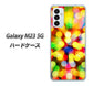 Galaxy M23 5G VA874 未来へのワープ ハードケース 背面印刷