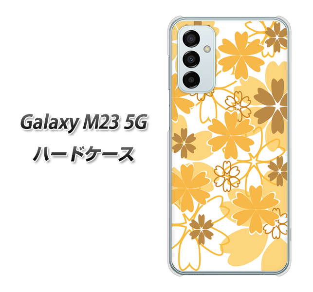 Galaxy M23 5G VA959 重なり合う花 オレンジ ハードケース 背面印刷