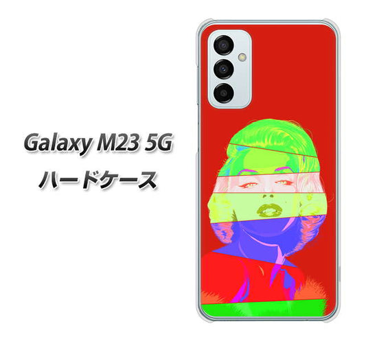 Galaxy M23 5G YJ209 マリリンモンローデザイン（B） ハードケース 背面印刷