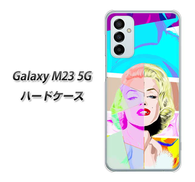Galaxy M23 5G YJ210 マリリンモンローデザイン（C） ハードケース 背面印刷
