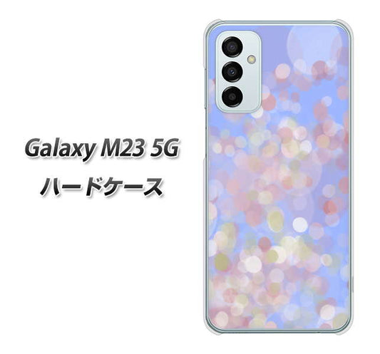 Galaxy M23 5G YJ293 デザイン ハードケース 背面印刷