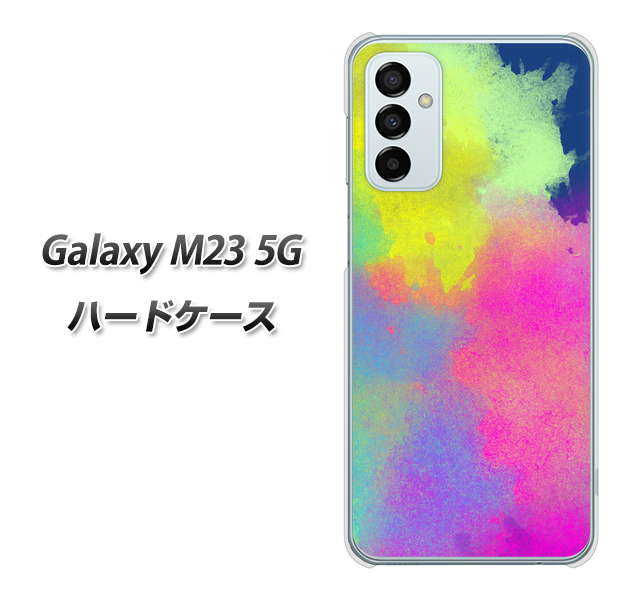 Galaxy M23 5G YJ294 デザイン色彩 ハードケース 背面印刷