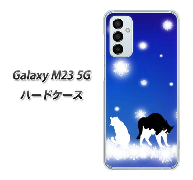 Galaxy M23 5G YJ335 雪の結晶 はちわれ ハードケース 背面印刷