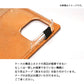 Xperia 5 IV A204SO SoftBank 姫路レザー 手帳型 ベルトなし グラデーションレザー スマホケース 耐衝撃