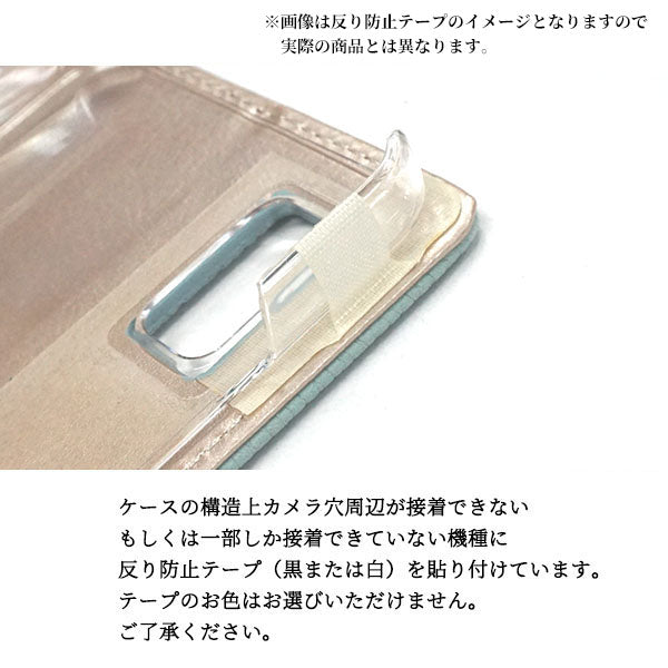 Xperia Z5 SOV32 au スマホケース 手帳型 フリンジ風 ストラップ付 フラワーデコ