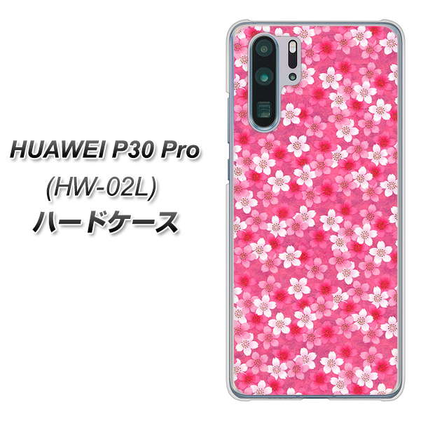 HUAWEI P30 Pro HW-02L docomo 065 さくら ハードケース 背面印刷