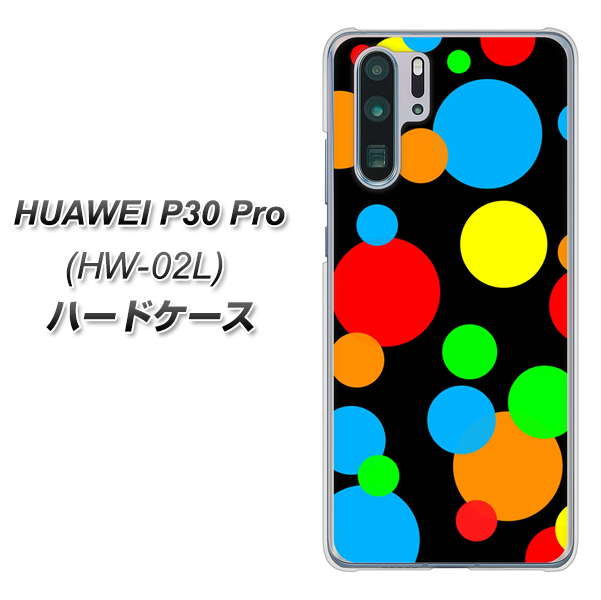 HUAWEI P30 Pro HW-02L docomo 076 シンプル（大阪のおばちゃん） ハードケース 背面印刷