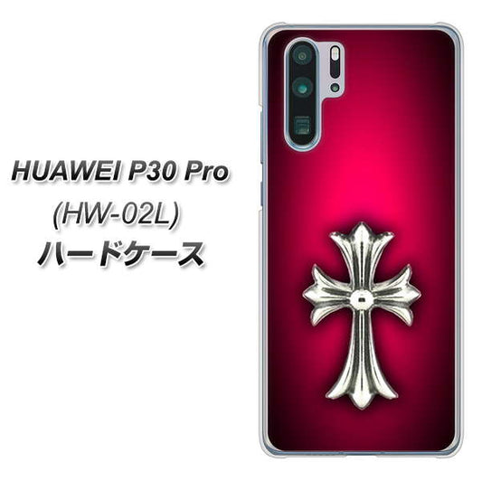 HUAWEI P30 Pro HW-02L docomo 249 クロスレッド ハードケース 背面印刷