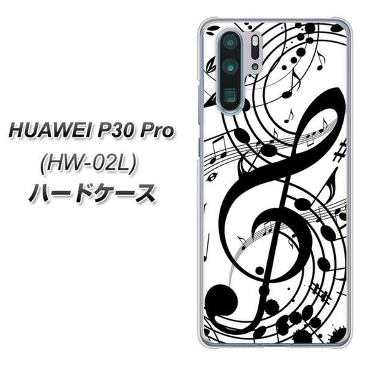 HUAWEI P30 Pro HW-02L docomo 260 あふれる音符 ハードケース 背面印刷