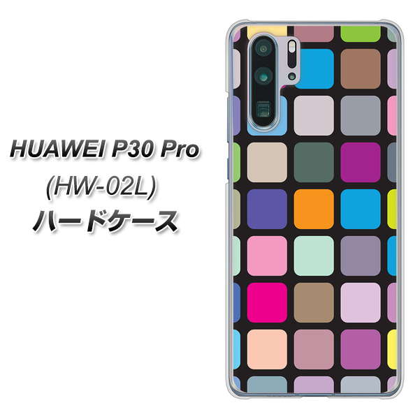HUAWEI P30 Pro HW-02L docomo 509 カラースクエア ハードケース 背面印刷