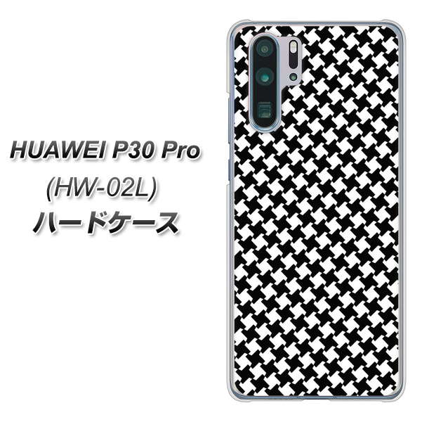 HUAWEI P30 Pro HW-02L docomo 514 和柄＆筆文字 風車 ハードケース 背面印刷