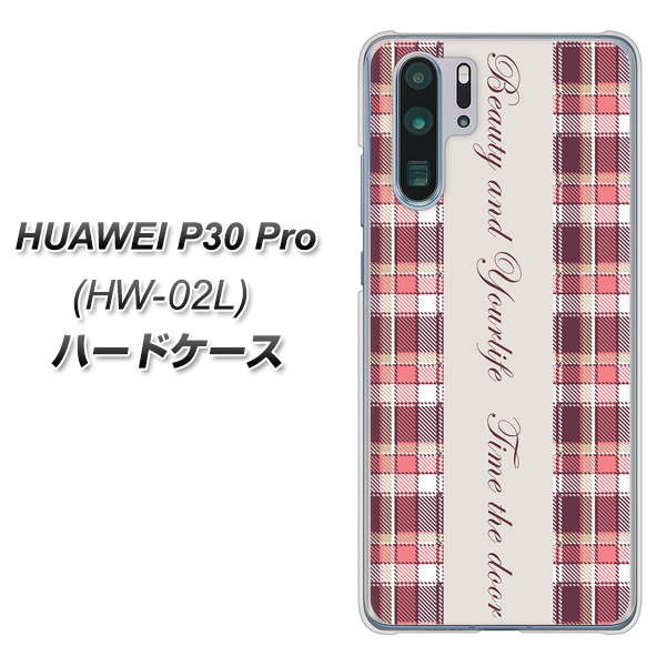 HUAWEI P30 Pro HW-02L docomo 518 チェック柄besuty ハードケース 背面印刷