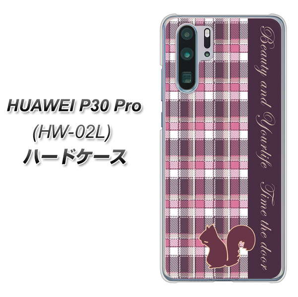 HUAWEI P30 Pro HW-02L docomo 519 チェック柄にリス ハードケース 背面印刷