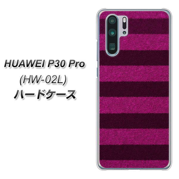 HUAWEI P30 Pro HW-02L docomo 534 極太ボーダーPK&NV ハードケース 背面印刷