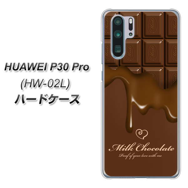 HUAWEI P30 Pro HW-02L docomo 536 板チョコ-ハート ハードケース 背面印刷