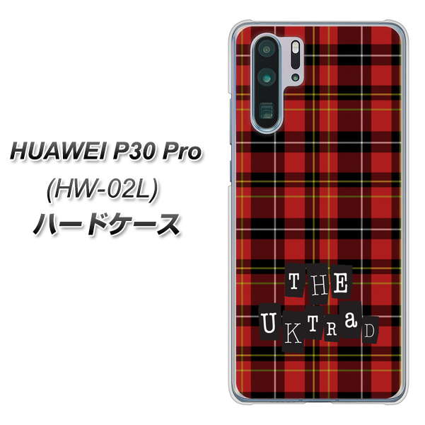 HUAWEI P30 Pro HW-02L docomo 547 THEチェック ハードケース 背面印刷