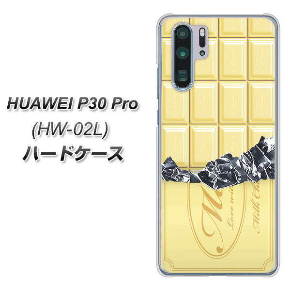HUAWEI P30 Pro HW-02L docomo 553 板チョコ－ホワイト ハードケース 背面印刷
