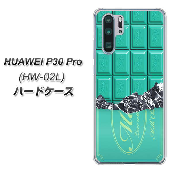 HUAWEI P30 Pro HW-02L docomo 554 板チョコ－ミント ハードケース 背面印刷