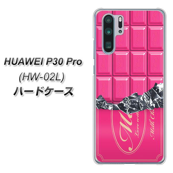 HUAWEI P30 Pro HW-02L docomo 555 板チョコ－ストロベリー ハードケース 背面印刷