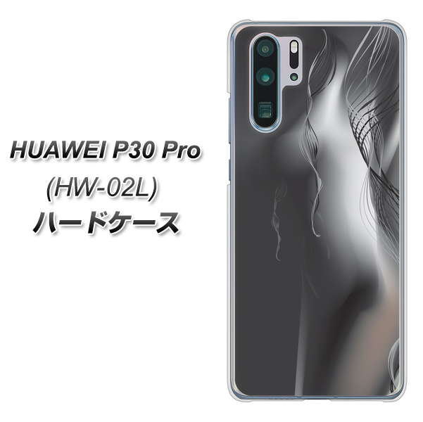 HUAWEI P30 Pro HW-02L docomo 566 ボディウォール ハードケース 背面印刷