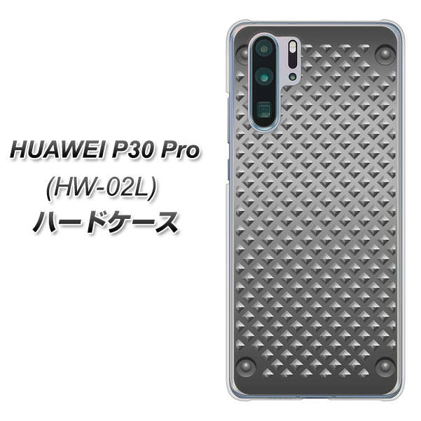 HUAWEI P30 Pro HW-02L docomo 570 スタックボード ハードケース 背面印刷