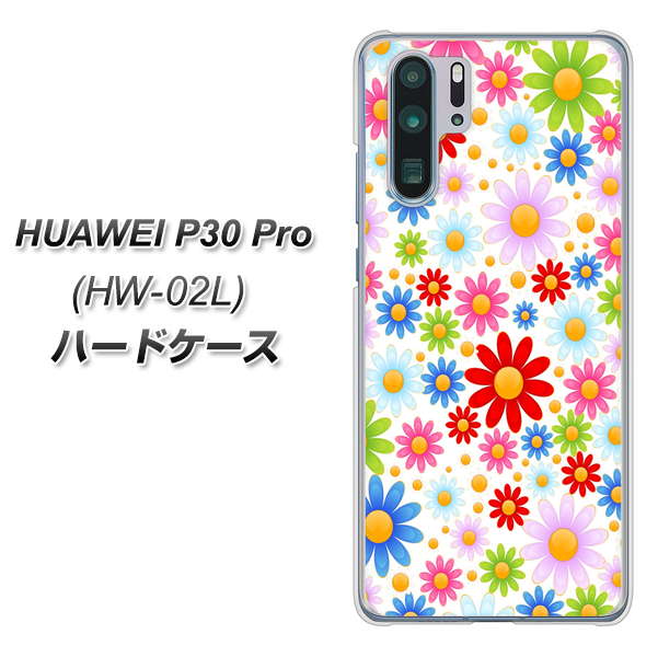HUAWEI P30 Pro HW-02L docomo 606 マーガレット ハードケース 背面印刷