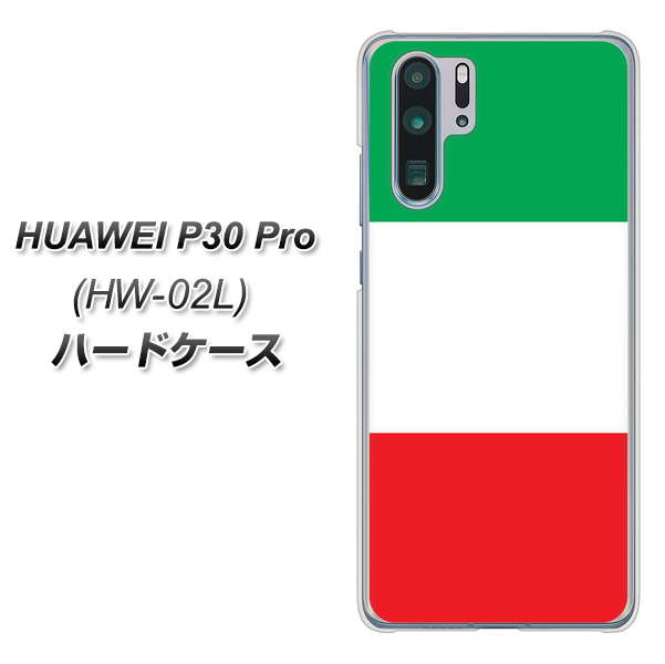 HUAWEI P30 Pro HW-02L docomo 676 イタリア ハードケース 背面印刷