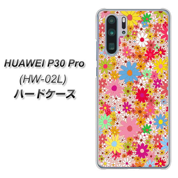 HUAWEI P30 Pro HW-02L docomo 746 花畑A ハードケース 背面印刷