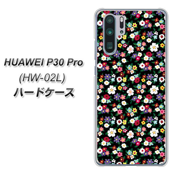 HUAWEI P30 Pro HW-02L docomo 778 マイクロリバティプリントBK ハードケース 背面印刷