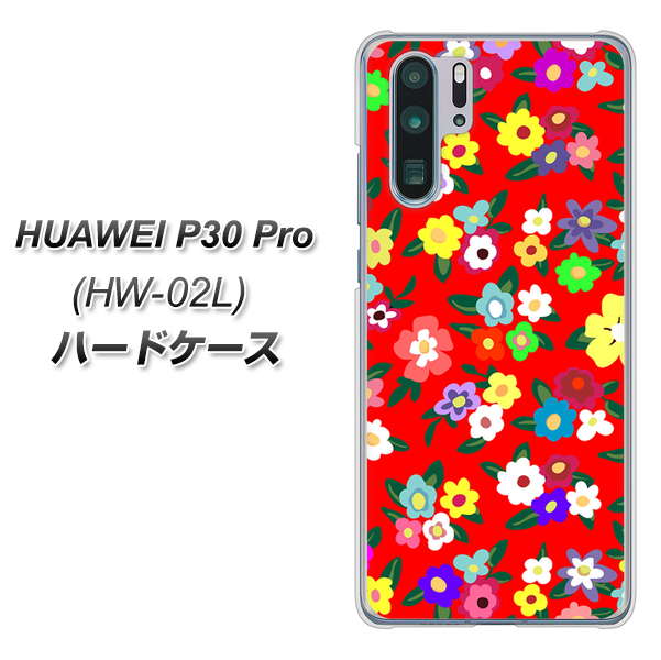 HUAWEI P30 Pro HW-02L docomo 780 リバティプリントRD ハードケース 背面印刷