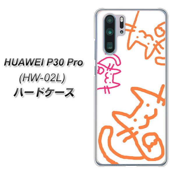 HUAWEI P30 Pro HW-02L docomo 1098 手まねきする3匹のネコ ハードケース 背面印刷