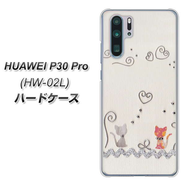 HUAWEI P30 Pro HW-02L docomo 1103 クラフト写真ネコ ハードケース 背面印刷