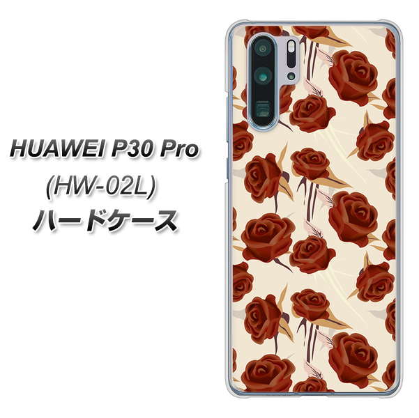 HUAWEI P30 Pro HW-02L docomo 1157 クラシックローズ ハードケース 背面印刷