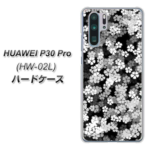 HUAWEI P30 Pro HW-02L docomo 1332 夜桜 ハードケース 背面印刷