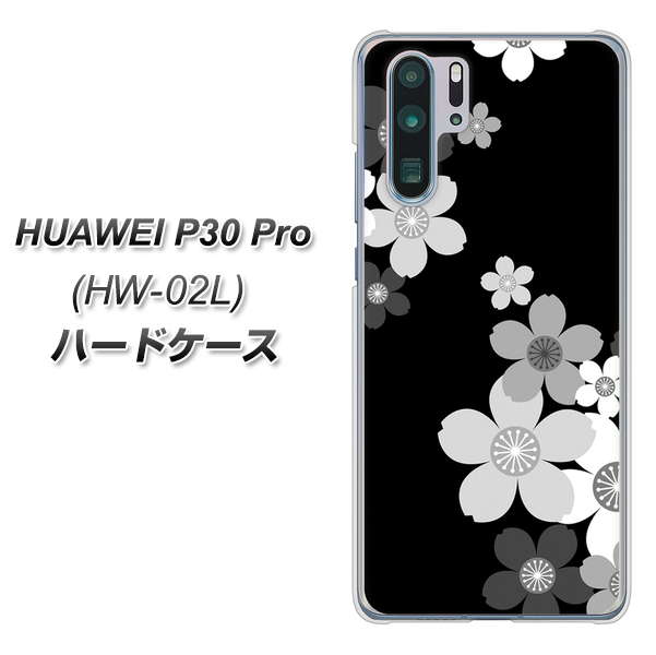 HUAWEI P30 Pro HW-02L docomo 1334 桜のフレーム ハードケース 背面印刷