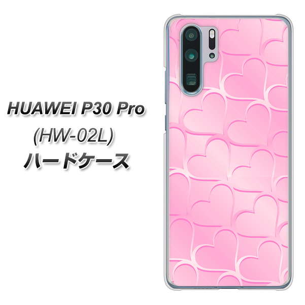 HUAWEI P30 Pro HW-02L docomo 1342 かくれハート（ピンク） ハードケース 背面印刷