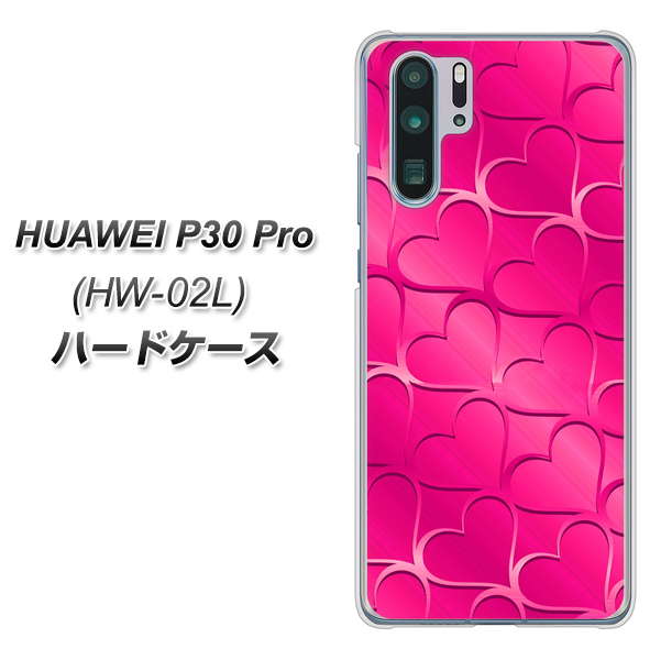 HUAWEI P30 Pro HW-02L docomo 1347 かくれハート（ショッキングピンク） ハードケース 背面印刷