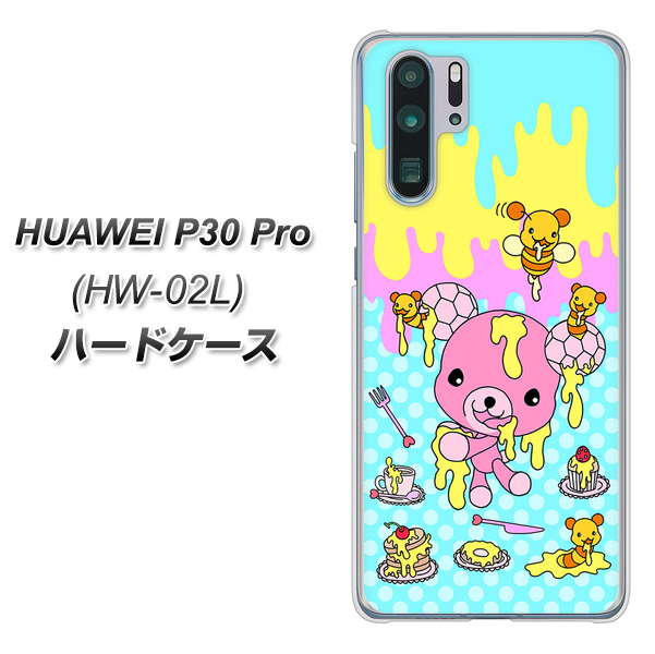 HUAWEI P30 Pro HW-02L docomo AG821 ハニベア（水玉水色） ハードケース 背面印刷