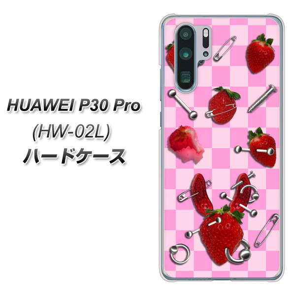 HUAWEI P30 Pro HW-02L docomo AG832 苺パンク（ピンク） ハードケース 背面印刷