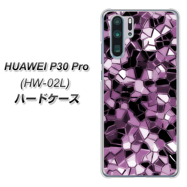 HUAWEI P30 Pro HW-02L docomo EK837 テクニカルミラーパープル ハードケース 背面印刷