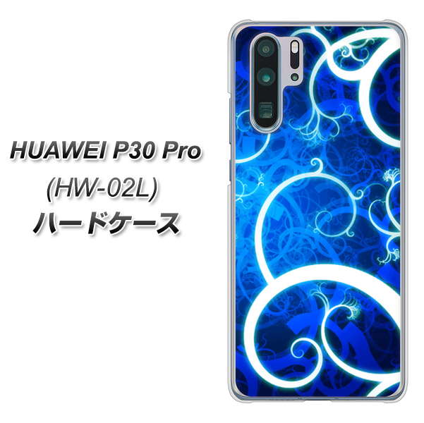 HUAWEI P30 Pro HW-02L docomo EK850 神秘の草 ハードケース 背面印刷