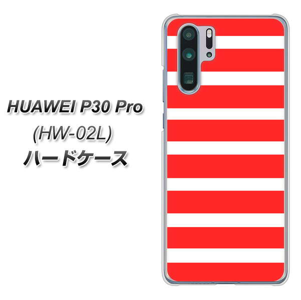 HUAWEI P30 Pro HW-02L docomo EK881 ボーダーレッド ハードケース 背面印刷