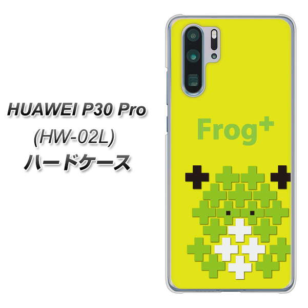 HUAWEI P30 Pro HW-02L docomo IA806 Frog＋ ハードケース 背面印刷