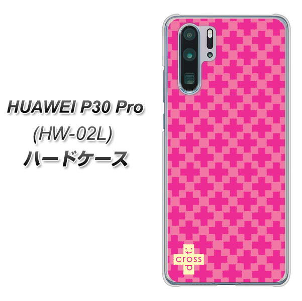 HUAWEI P30 Pro HW-02L docomo IB901 クロスドット_ピンク ハードケース 背面印刷