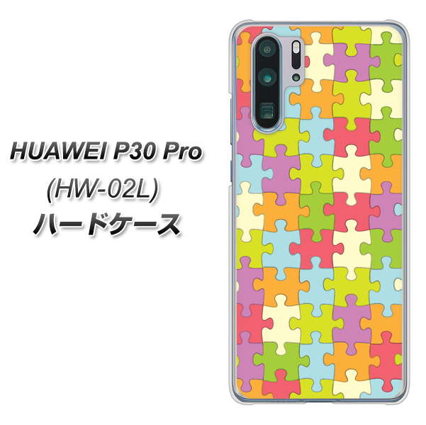 HUAWEI P30 Pro HW-02L docomo IB902 ジグソーパズル_カラフル ハードケース 背面印刷