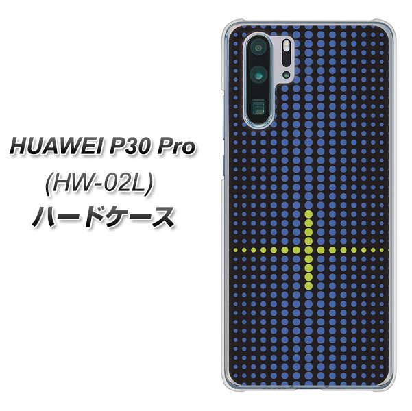 HUAWEI P30 Pro HW-02L docomo IB907 グラデーションドット ハードケース 背面印刷