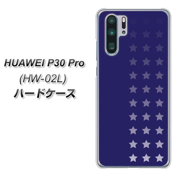HUAWEI P30 Pro HW-02L docomo IB911 スターライン ハードケース 背面印刷