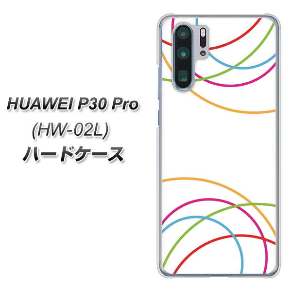 HUAWEI P30 Pro HW-02L docomo IB912 重なり合う曲線 ハードケース 背面印刷